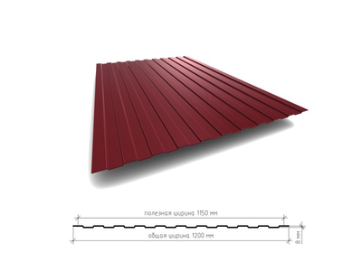 Профнастил С8 эконом односторонний глянец