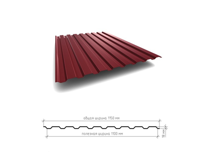 Профнастил МП20 эконом односторонний глянец