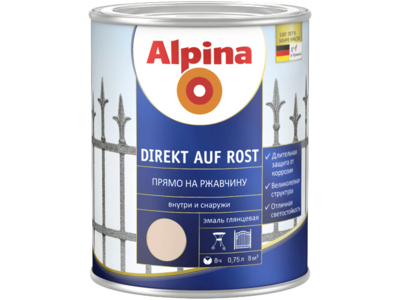 Эмаль Alpina 3 в 1 (0,75л)