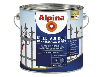 Эмаль Alpina 3 в 1 (2,5л)